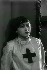 Слава - нам, смерть - врагам