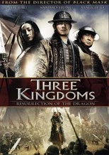 Three Kingdoms: Resurrection of the Dragon