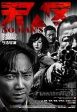 No Man's Land