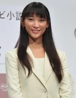 Thank You For The Meal