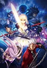 Fate/stay night: Unlimited Blade Works - Second Season