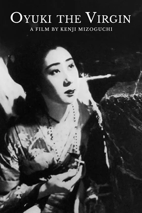 Oyuki, the Madonna