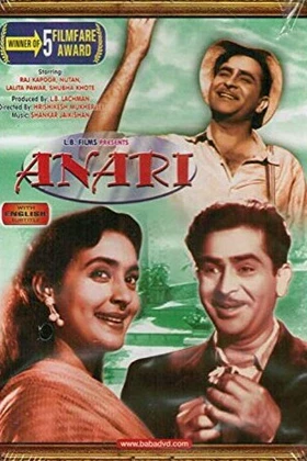 Anari