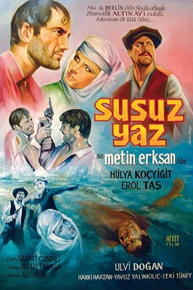 Susuz Yaz (Dry Summer) (1963)