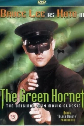 Green Hornet