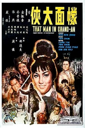 That Man in Chang-An