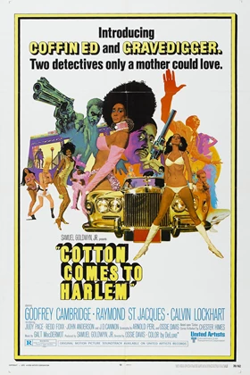 Cotton Comes to Harlem (1970)
