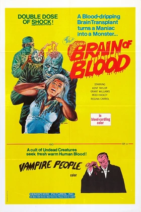 Brain of Blood