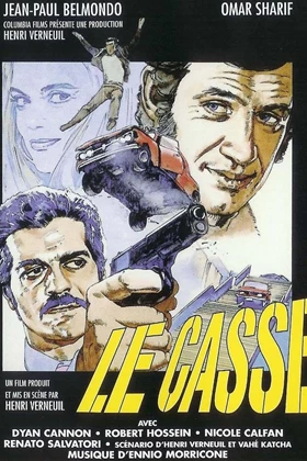 The Burglars (Le casse) (1971)