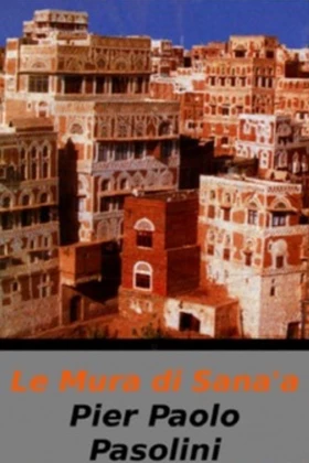Le Mura Di Sana (the walls of sana) (1971)