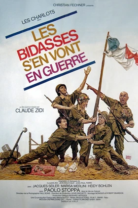 Les bidasses s'en vont en guerre (Sadsacks Go to War) (1974)
