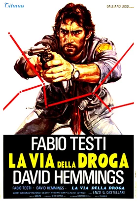 The Heroin Busters (1977)