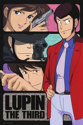Lupin the 3rd - First Season