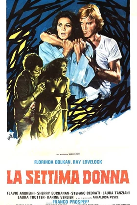 The Last House on the Beach (La Settima Donna) (1978)