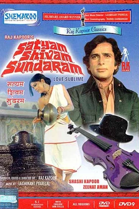 Satyam Shivam Sundaram (1978)