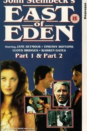 East of Eden - Mini (1981)