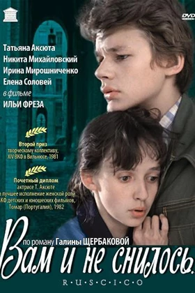 Love and Lies