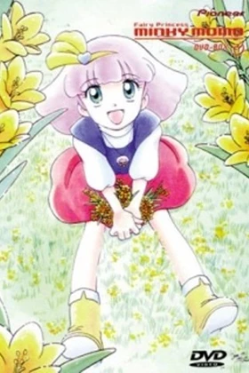 Mahou no Princess Minky Momo