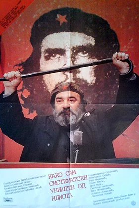 How I Was Systematically Destroyed by Idiots (1983)