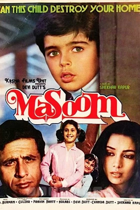 Masoom