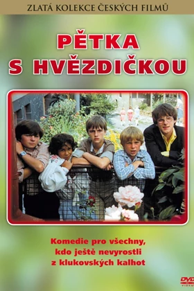 Petka s hvezdickou