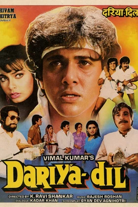 Dariya Dil
