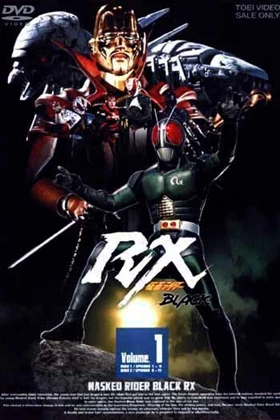 Kamen Rider Black RX (仮面ライダーBLACK RX) - Complete Series (1988)