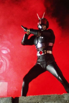 Kamen Rider Black: Hurry to Onigashima