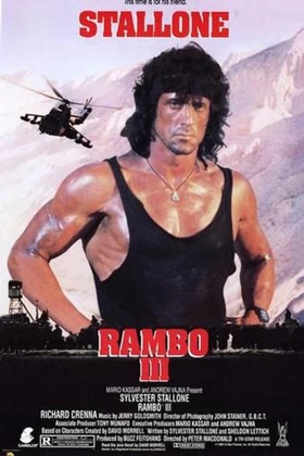 Rambo III