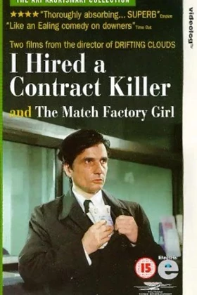 I Hired a Contract Killer (1990)