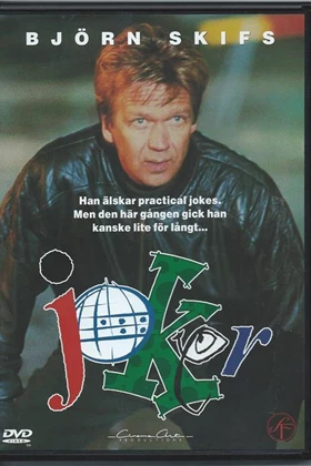 Joker (1991)