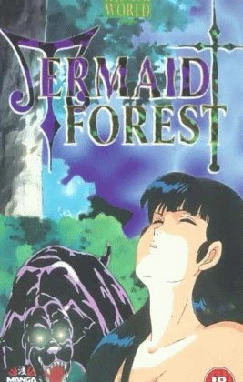 Mermaid Forest