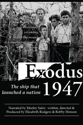 Exodus