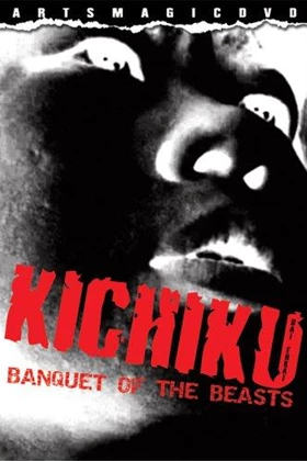 Kichiku