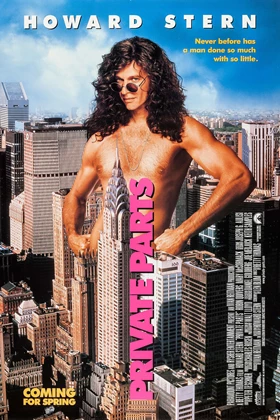 Howar Stern's Private Parts