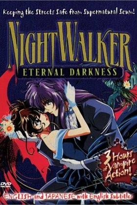 Night Walker: Mayonaka no Tantei