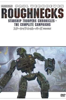 Roughnecks: The Starship Troopers Chronicles