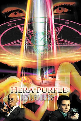Hera Purple: Devil Goddess