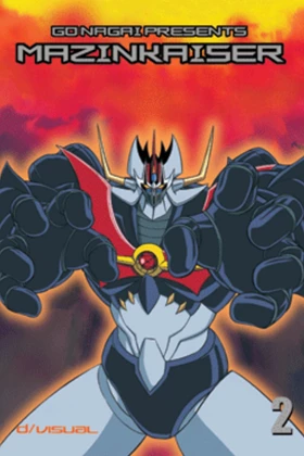Mazinkaiser