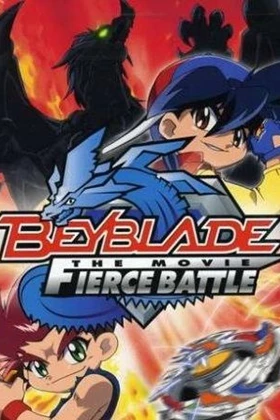 Beyblade The Movie Fierce Battle