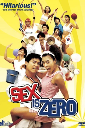 Sex is Zero