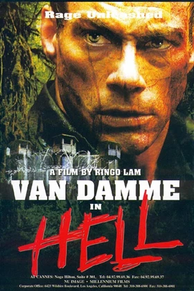 The Savage (In Hell) (2003)