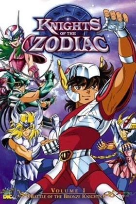 Saint Seiya: Knights of the Zodiac