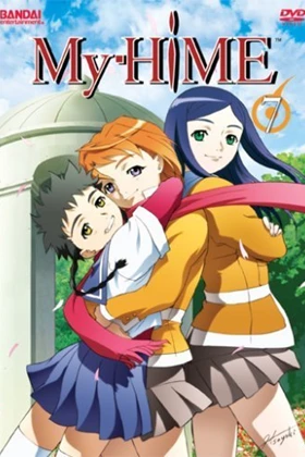 Mai-HiME (My-Hime) (2004)