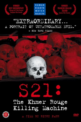 S21 - The Khmer Rouge Death Machine