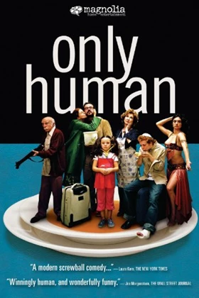 Only Human (Seres queridos) (2004)