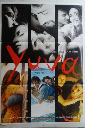 The Youth