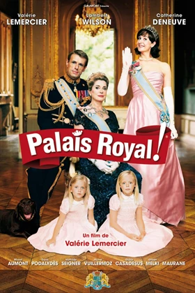 Palais royal! (2005)