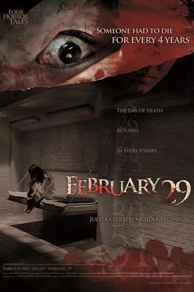 29 Feb AKA 29 February (2006)