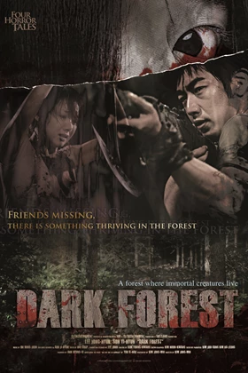 Dark Forest: 4 Horror Tales